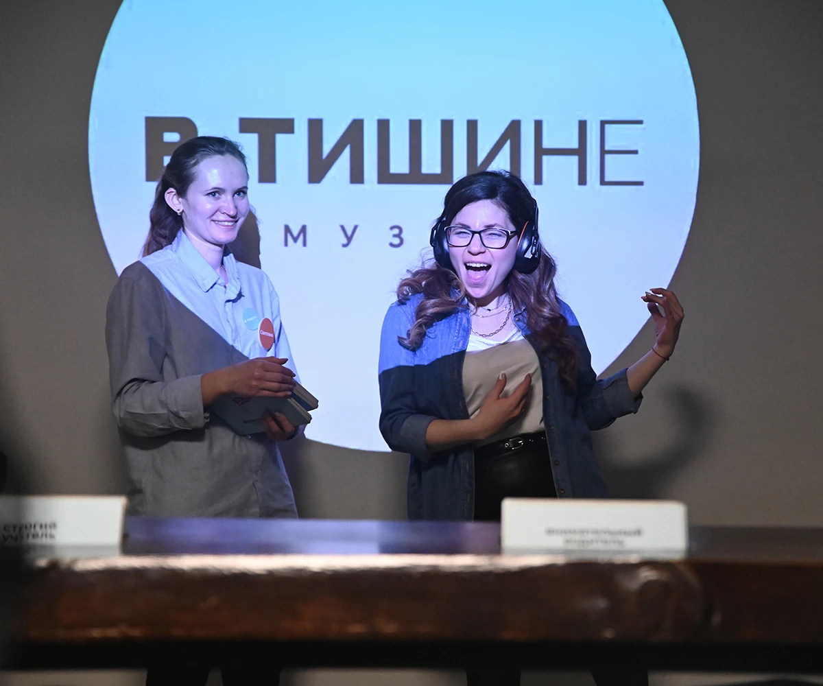 Интерактивная экскурсия в Нижнем Новгороде по музею «В Тишине» — фото 2