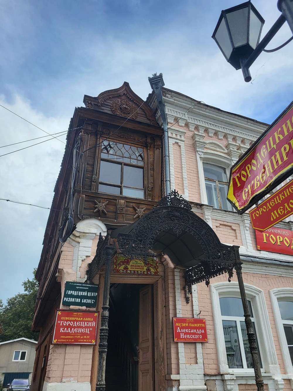 Городец — увидеть, понять и полюбить! (из Нижнего Новгорода) — фото 8