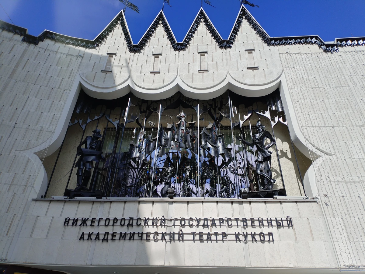 Нижегородские мурлыки — фото 5