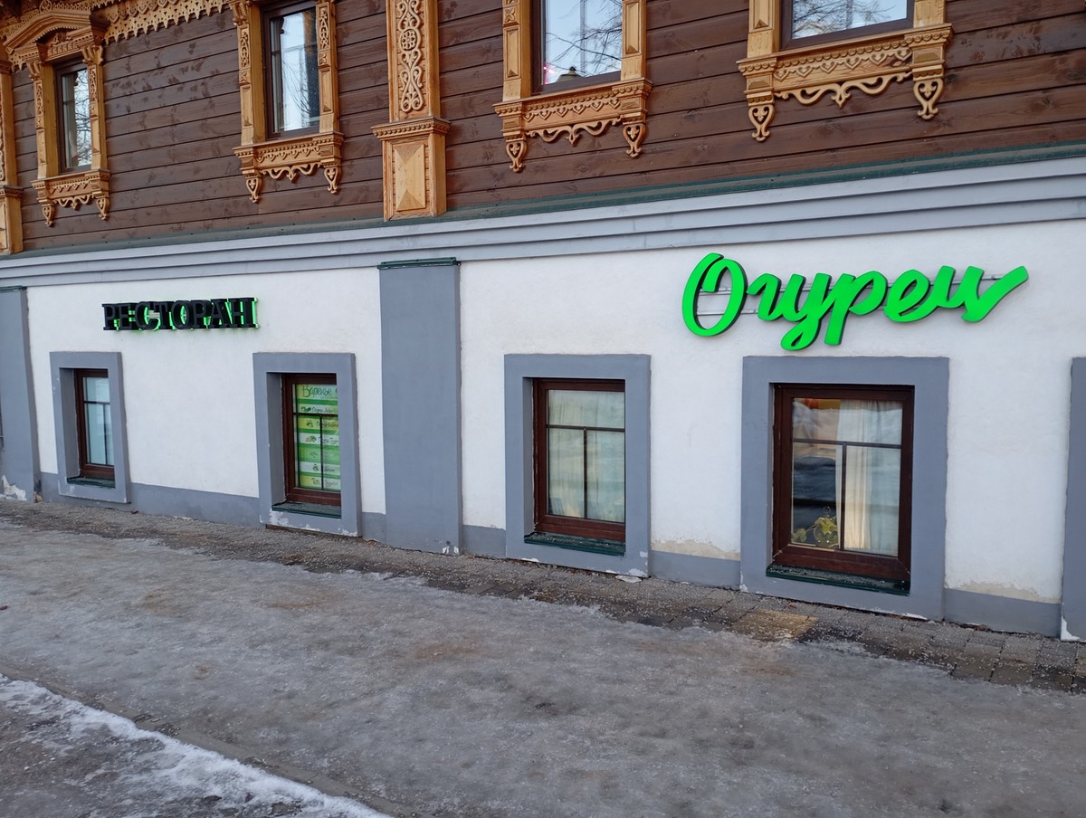 Самобытный Суздаль — из Нижнего Новгорода — фото 7