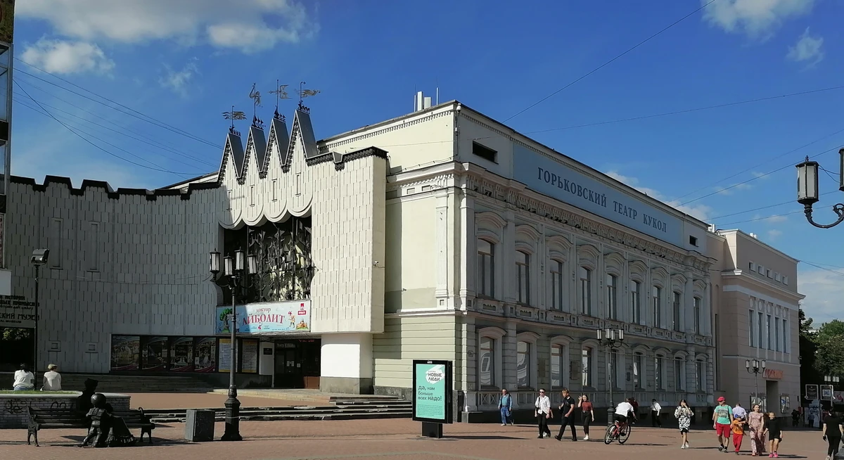Сладкий Нижний: экскурсия с шоколадным мастер-классом — фото 8