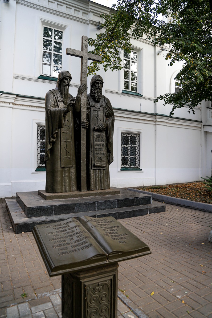 Старообрядцы в Нижнем Новгороде — фото 10