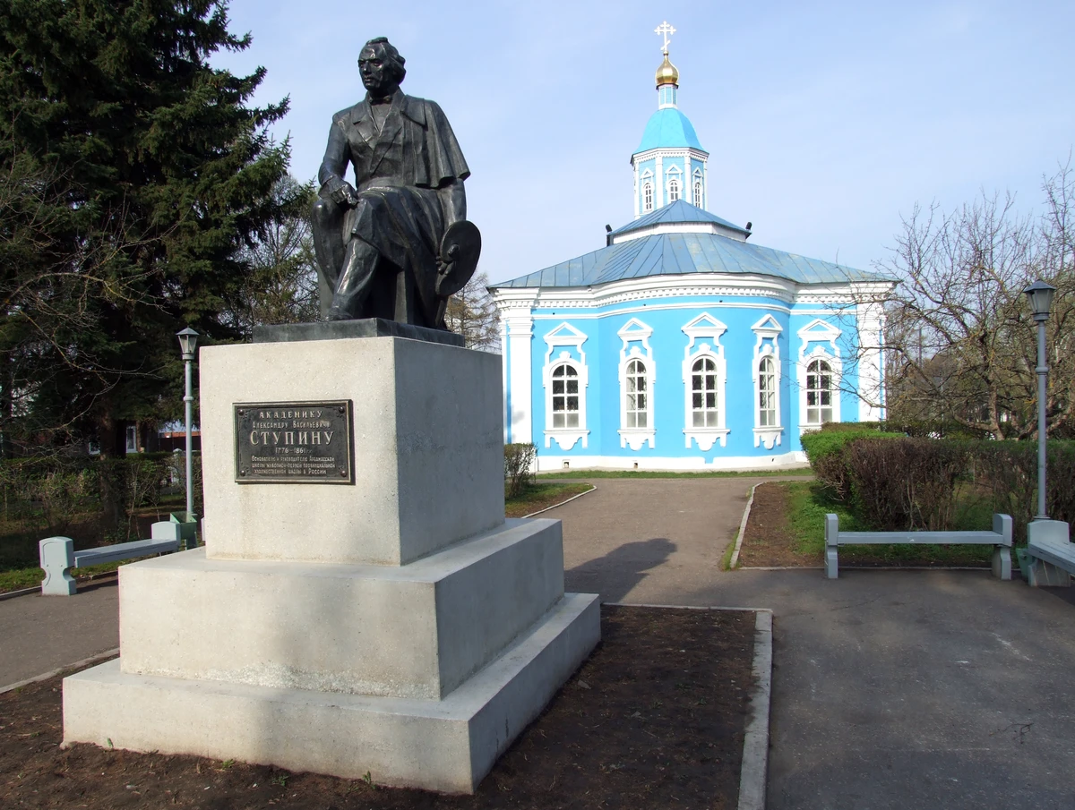 «Арзамас-городок» — обзорная экскурсия из Нижнего Новгорода — фото 9