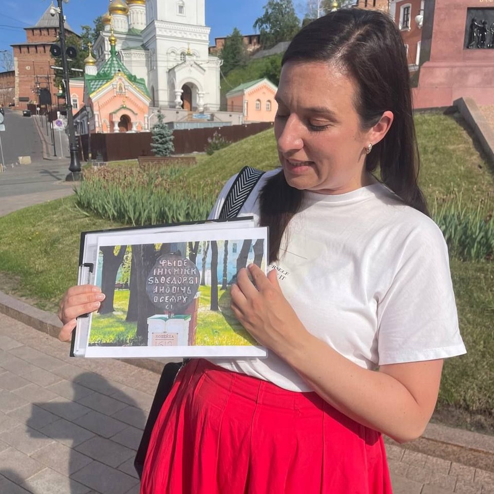 Денежные истории Нижнего Новгорода — фото 3
