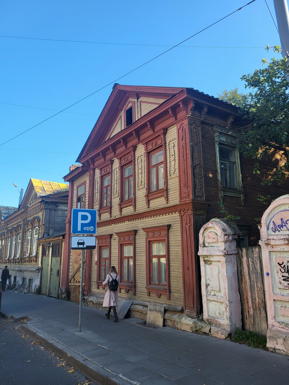Деревянный Нижний Новгород — от классики до модерна — фото 9