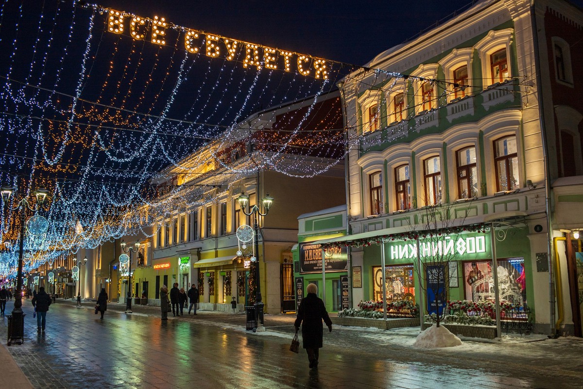 Прогулка от Чкаловской лестницы — самой большой восьмёрки Нижнего Новгорода — фото 4