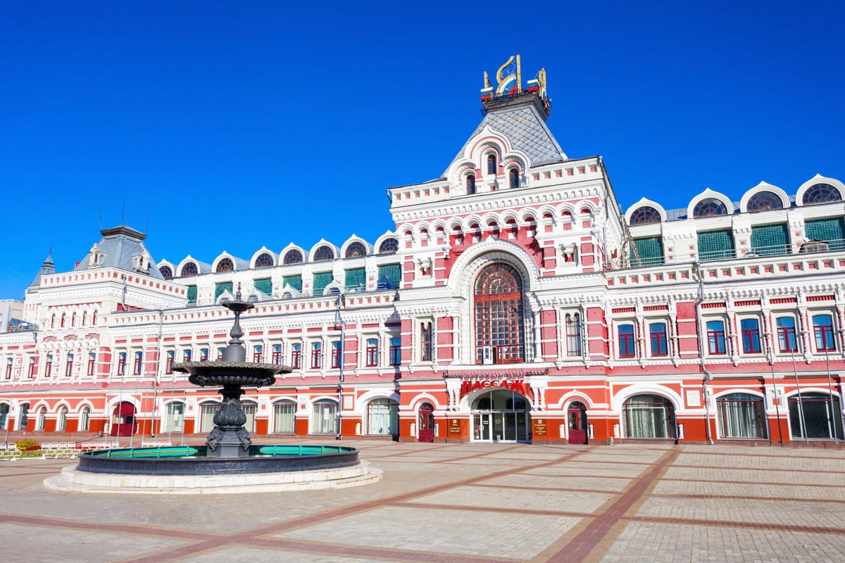 Рекорды Нижнего Новгорода — фото 3