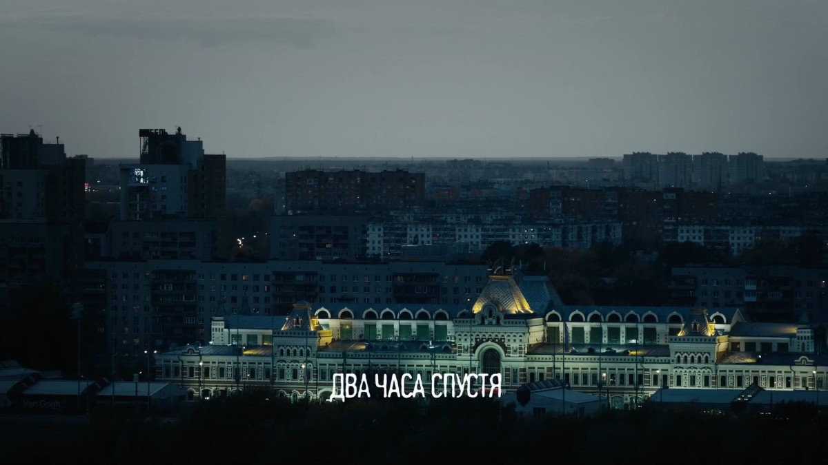 По местам съёмок сериала «Метод» в Нижнем Новгороде — фото 2