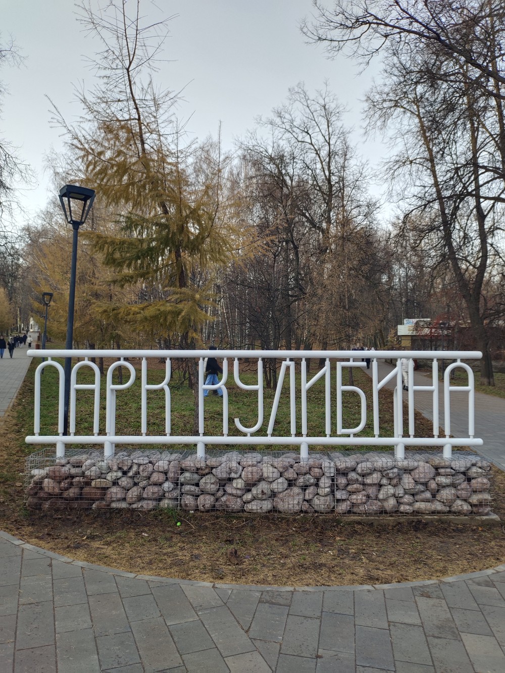 Кто такой Максим Горький? — фото 10