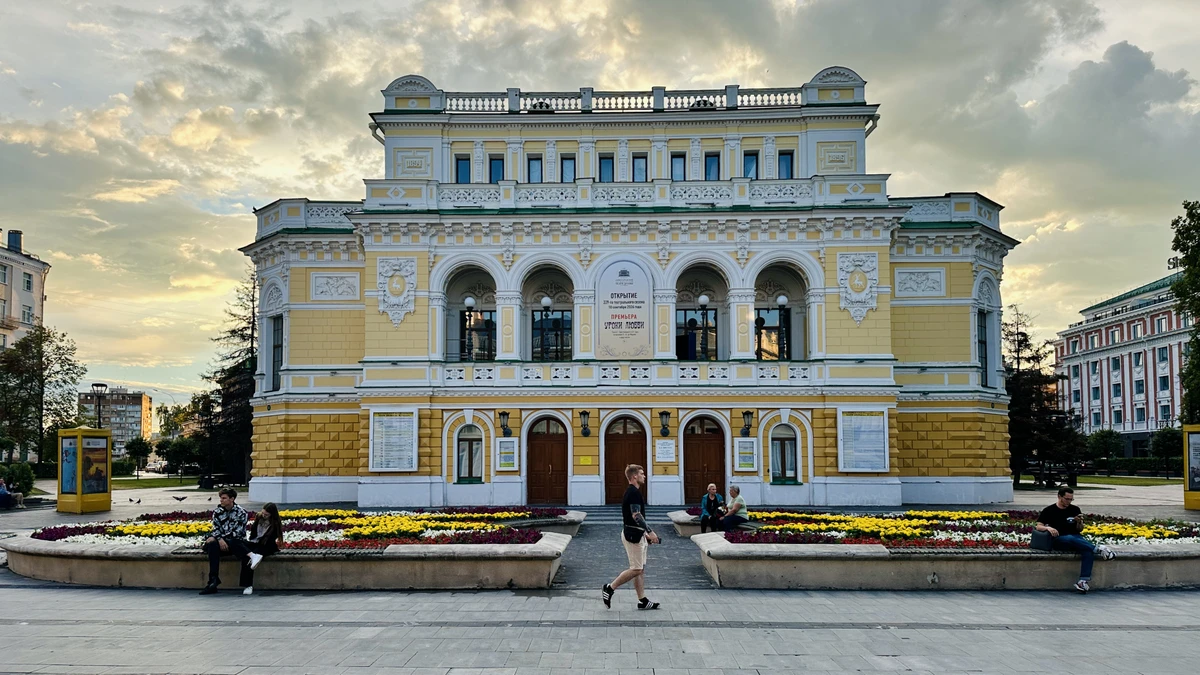 Концентрированный Нижний на групповой экскурсии — фото 3