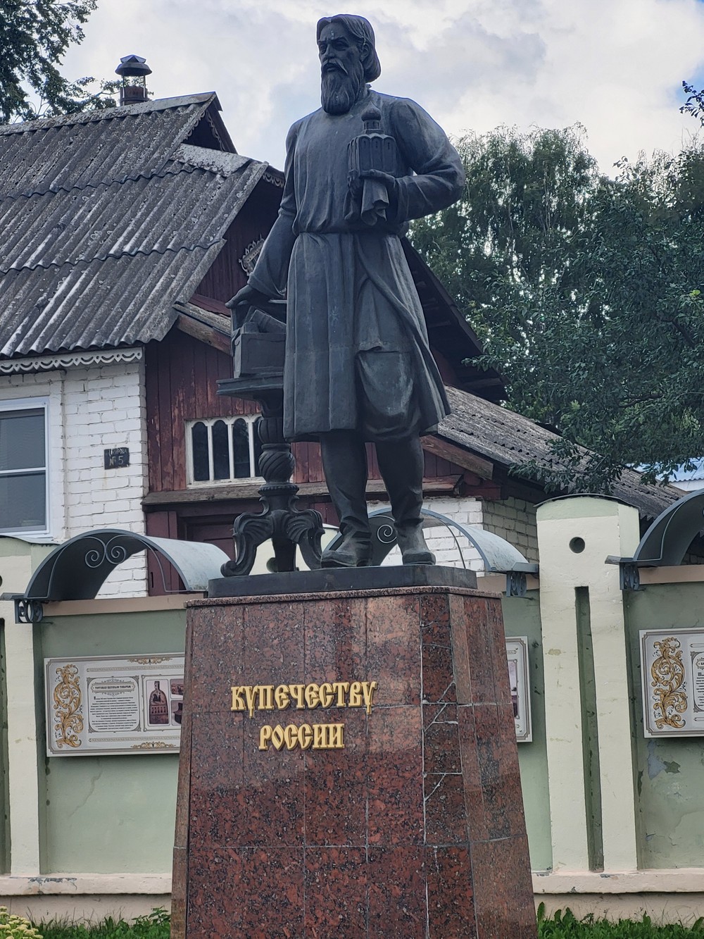 Городец — увидеть, понять и полюбить! (из Нижнего Новгорода) — фото 5