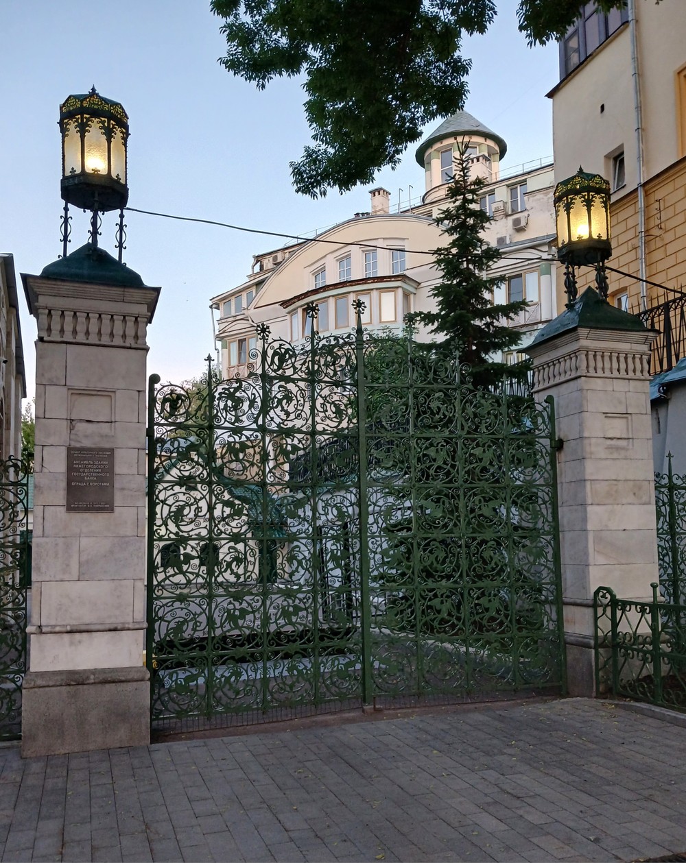 7 писем о любви: экскурсия в сердце Нижнего Новгорода (в группе) — фото 6