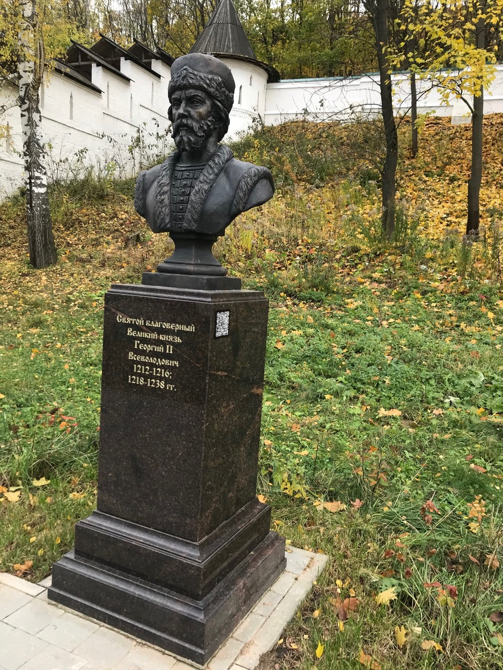 Уроки истории в Печерском монастыре: Рюриковичи и Романовы (в группе) — фото 6