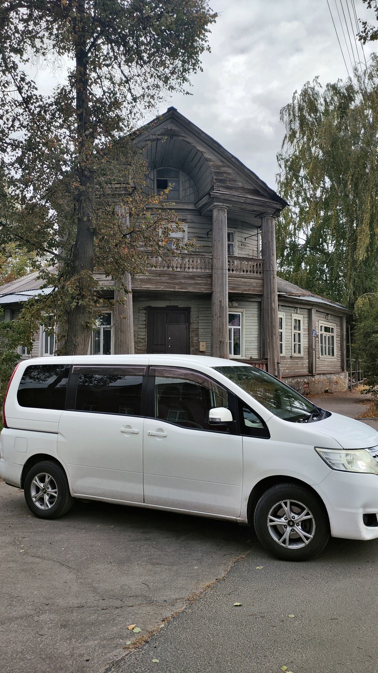 Трансфер из аэропорта «Чкалов» в Нижний Новгород — или обратно — фото 4