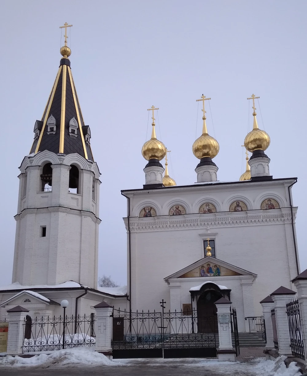 Легендарный Городец — фото 5