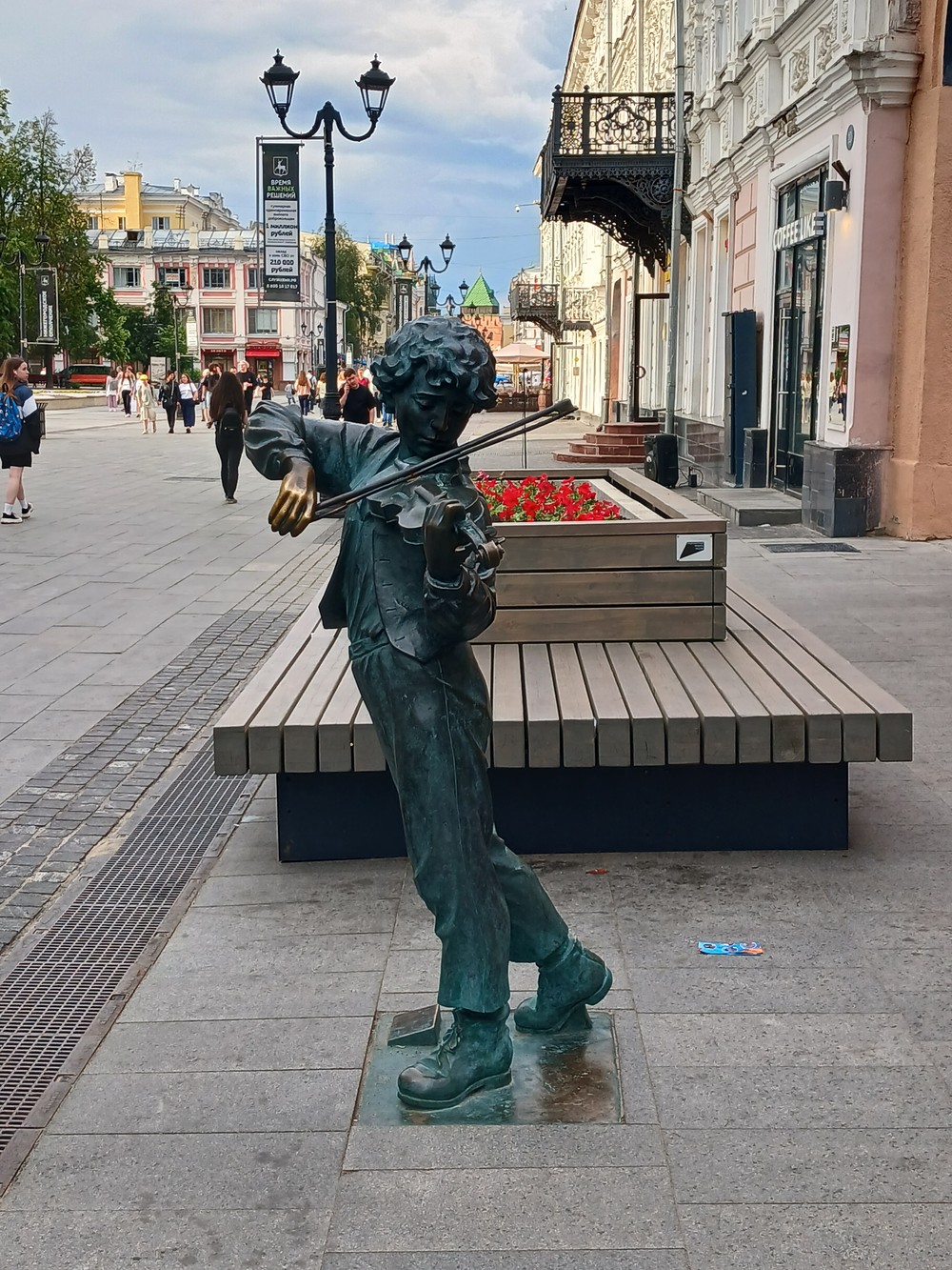 В скрипичном ключе: прогулка по Нижнему Новгороду — фото 3