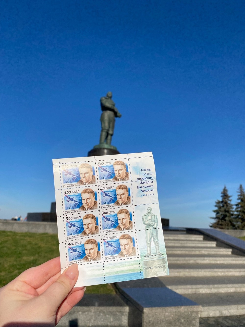 Нижегородский кремль: история в почтовых марках — фото 6