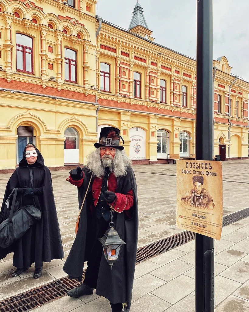 Театрализованный квест от Нижегородской ярмарки до Стрелки — фото 2