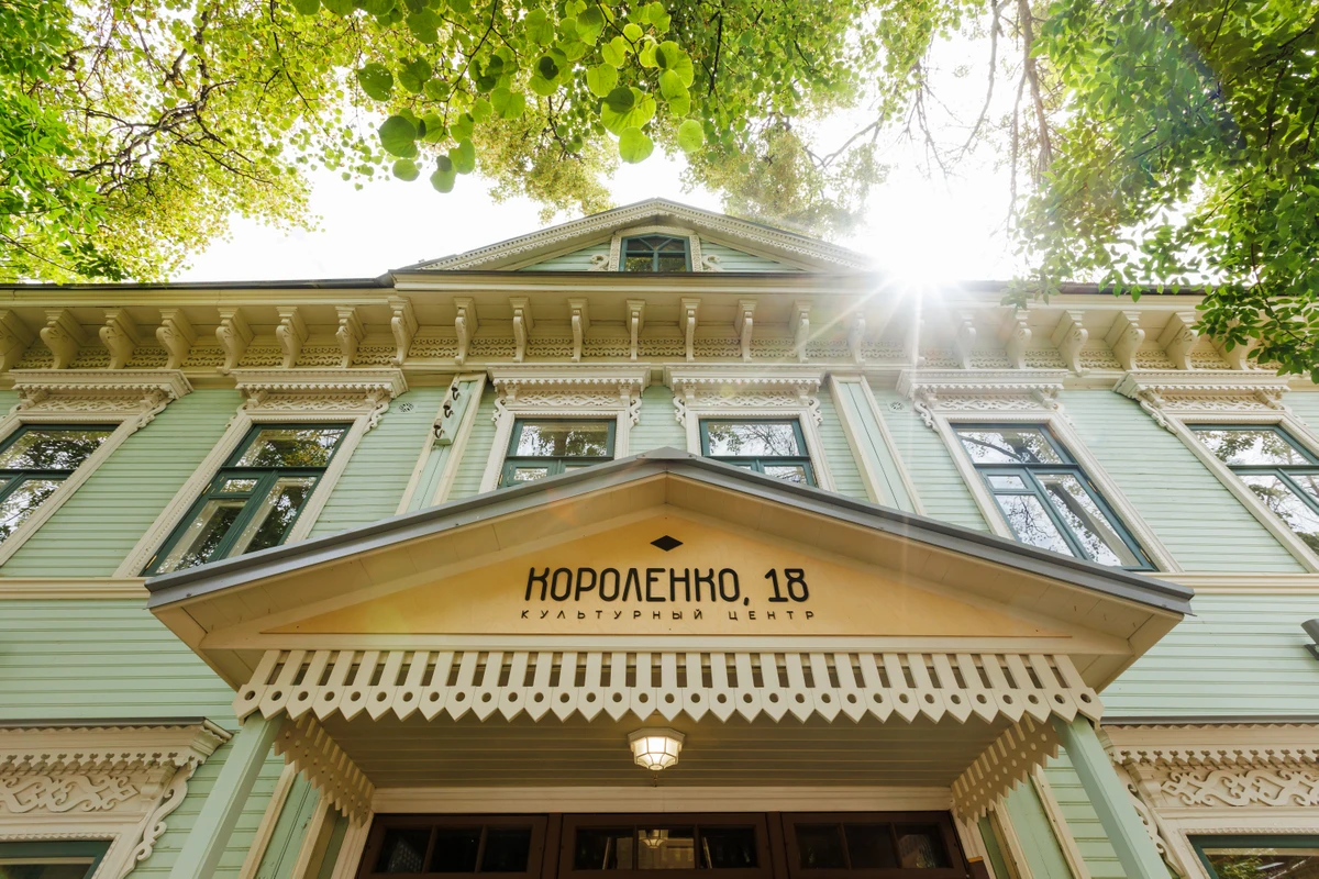 Заповедные кварталы Нижнего Новгорода — фото 2