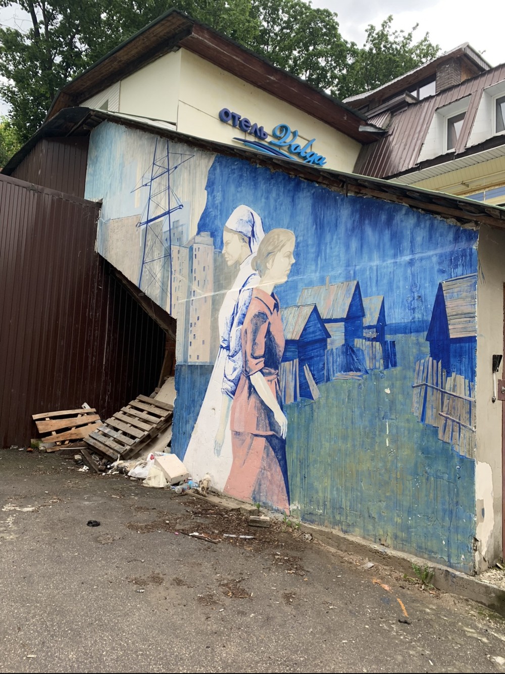 Нижний Новгород: стрит-арт в столице закатов — фото 11