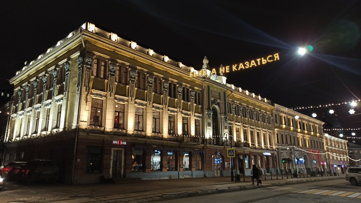7 смертных грехов Нижнего Новгорода — фото 11