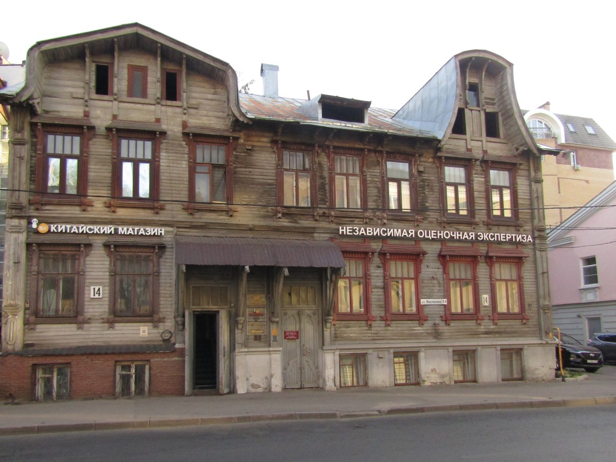 Уходящая нижегородская старина — фото 7