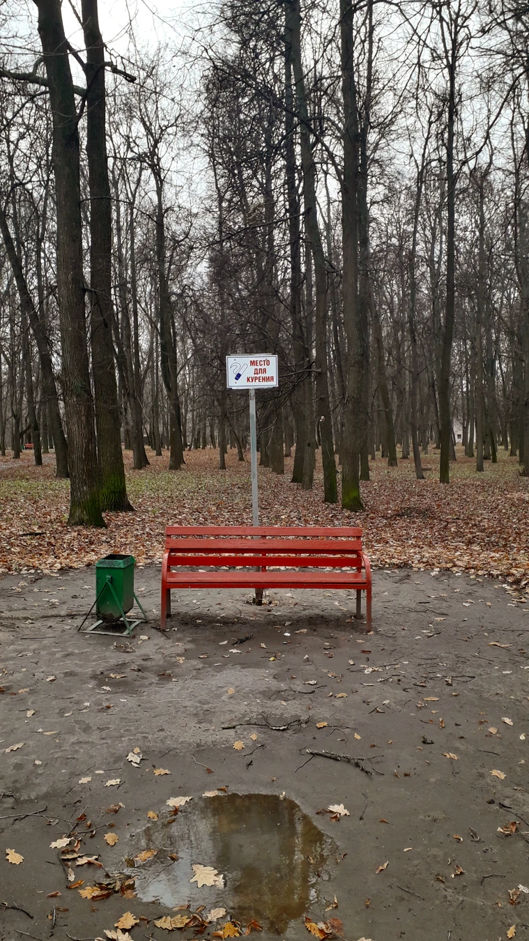 Соцгород в Нижнем Новгороде — фото 7