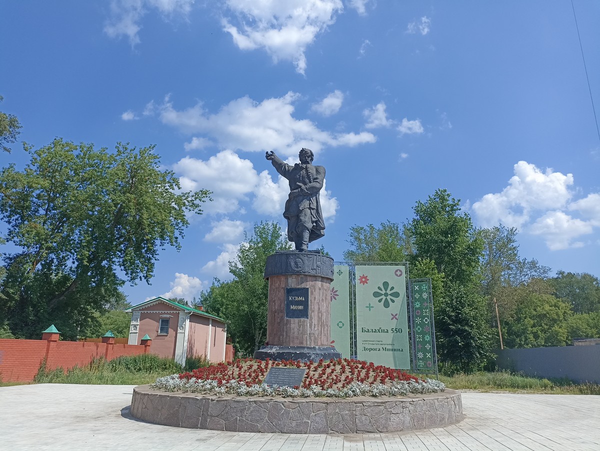 Балахна, Конёво, Юрино: увлекательное путешествие в старину — фото 5