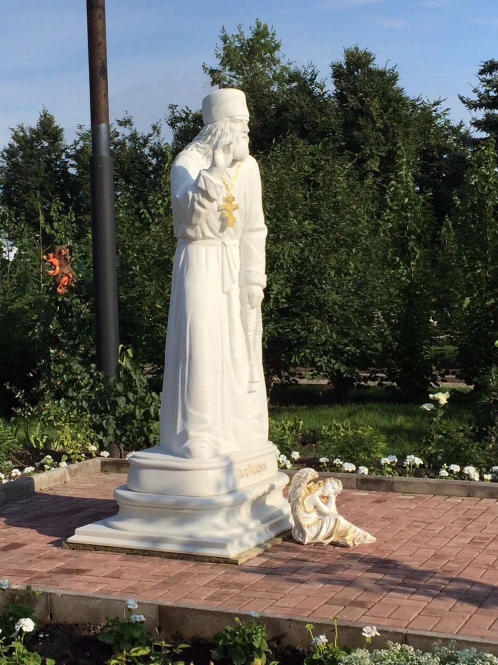 Паломничество в Арзамас и Дивеево — из Нижнего Новгорода — фото 6