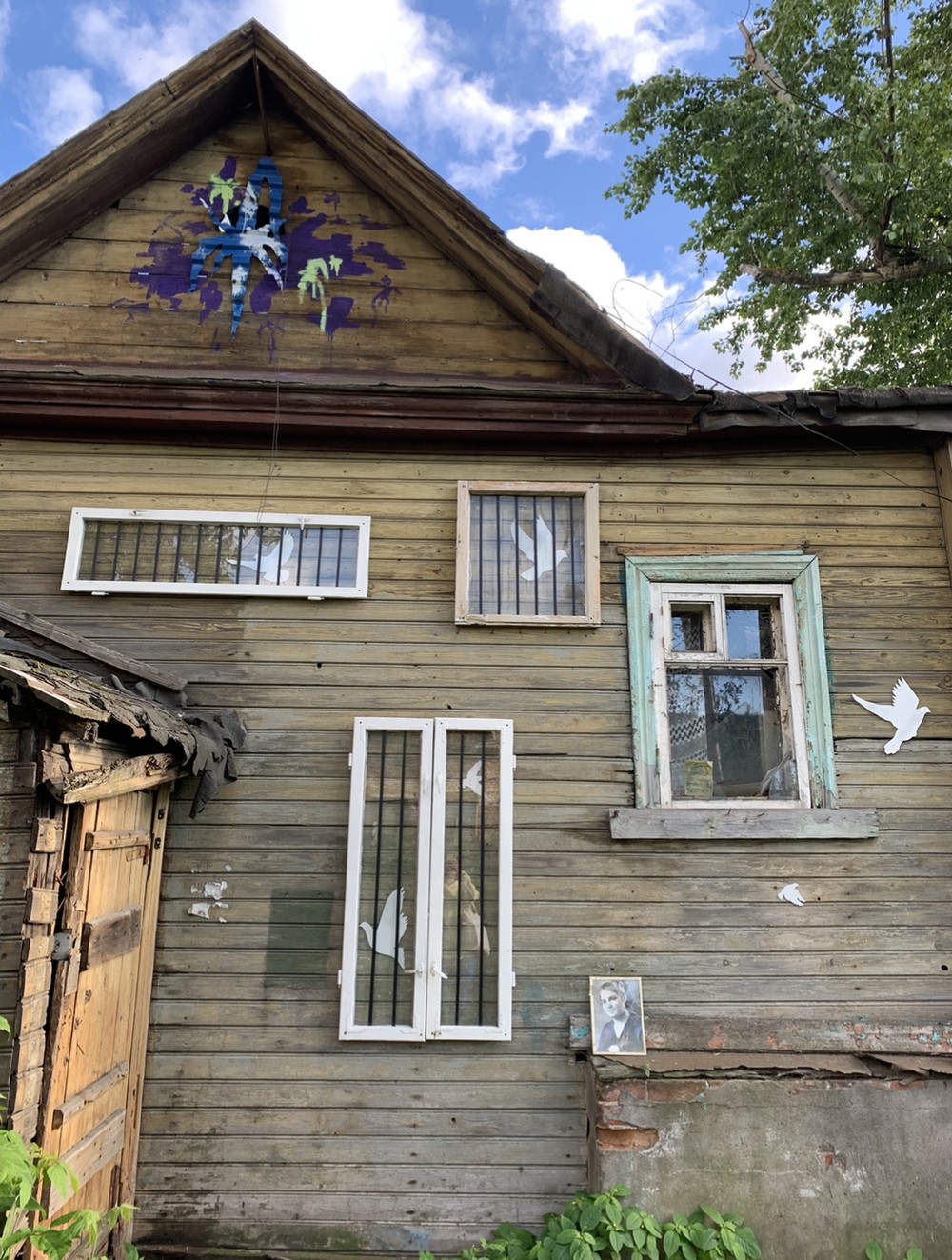Нижний Новгород: стрит-арт в столице закатов — фото 8