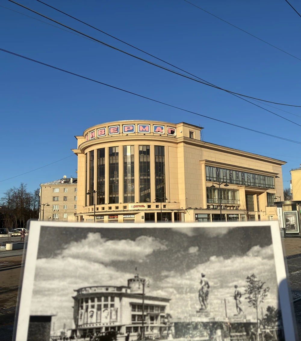 Первый советский Детройт на Оке — фото 2