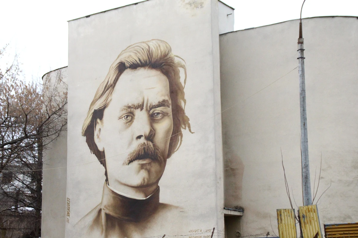 Культурный Нижний: от литературы до стрит-арта — фото 2