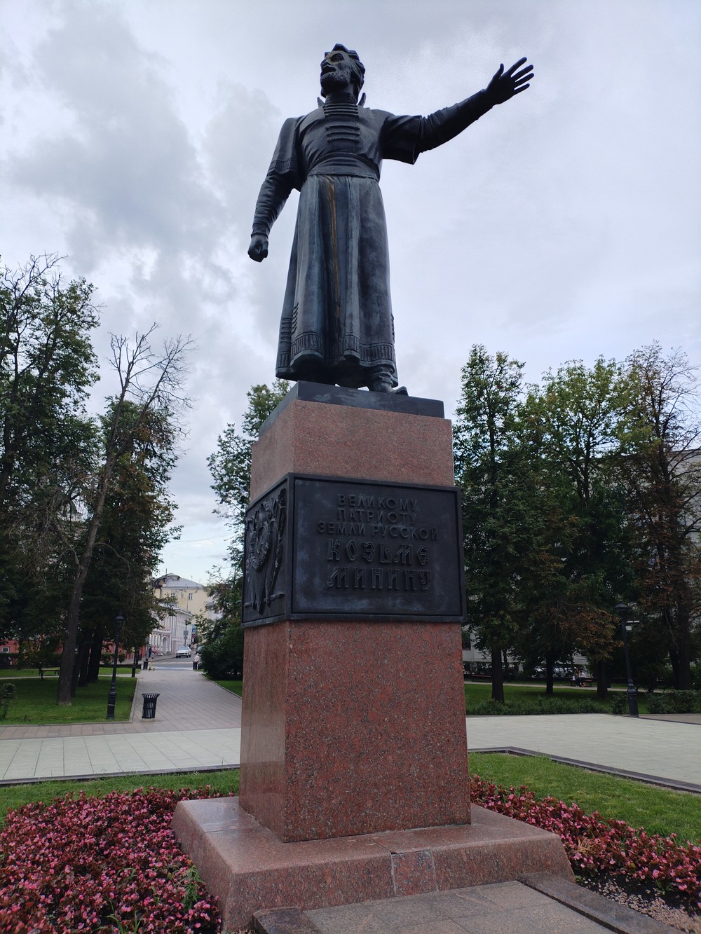Кузьма Минин — человек, переломивший ход русской истории — фото 8