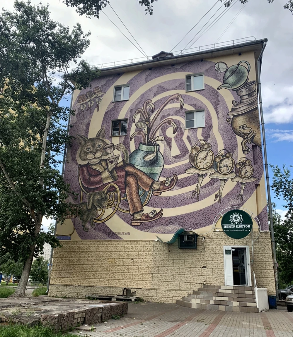 Нижний Новгород: стрит-арт в столице закатов — фото 3