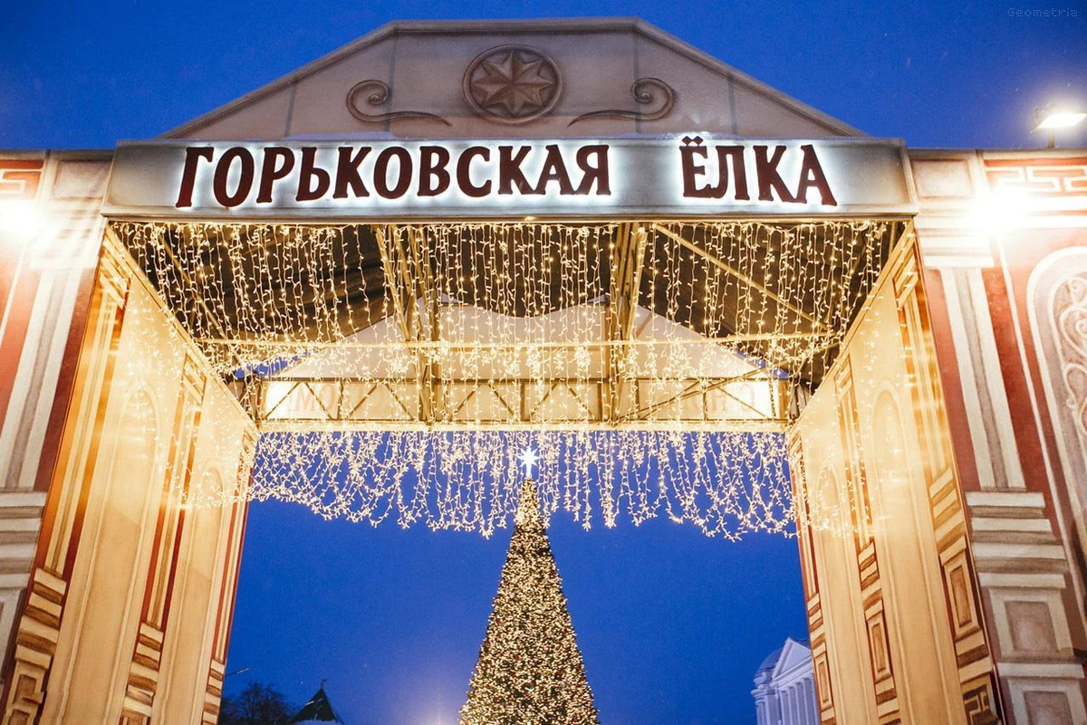 Новогодний Нижний Новгород — фото 5