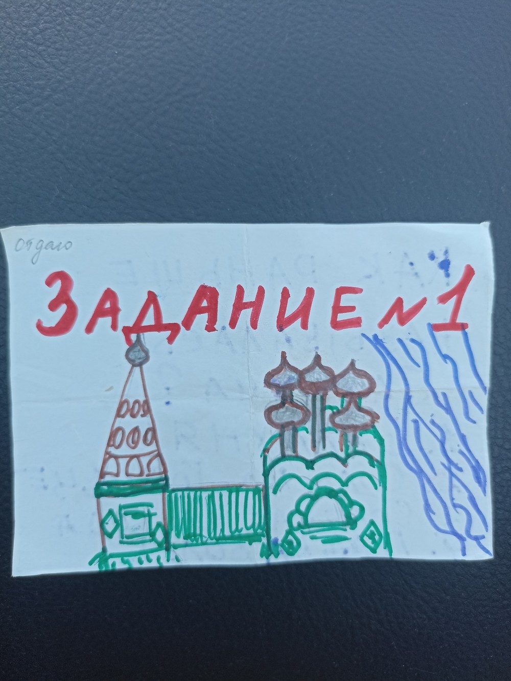 Детская квест-экскурсия «Балахна глазами детей» (из Нижнего Новгорода) — фото 6