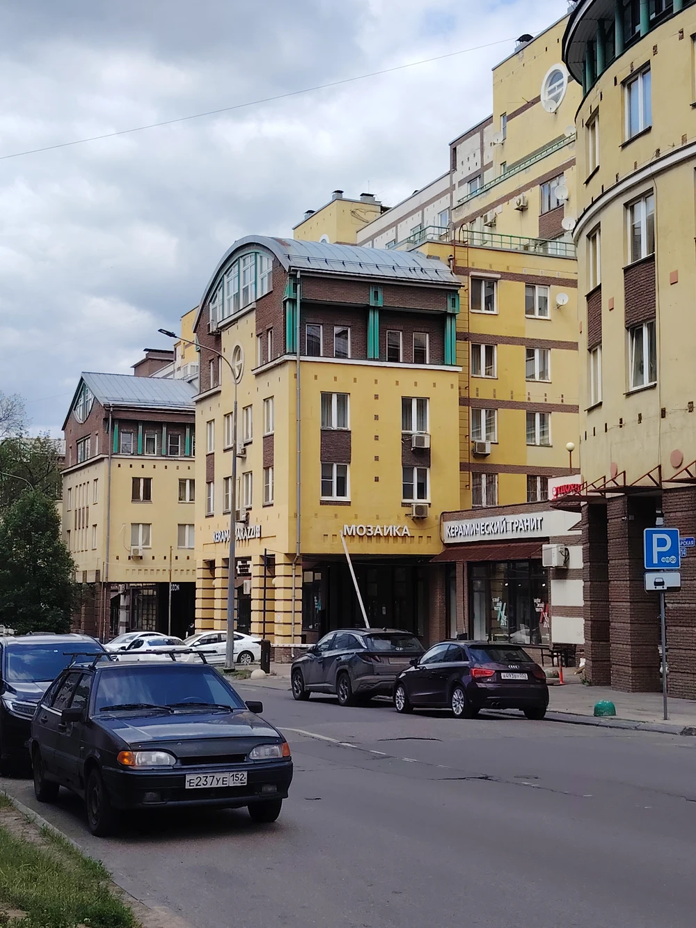 Хмельной Нижний Новгород: что, где, когда и по какому поводу (18+) — фото 12