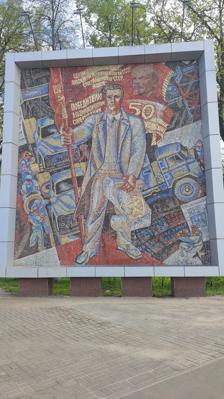 Соцгород — «нижегородский Детройт» — фото 5