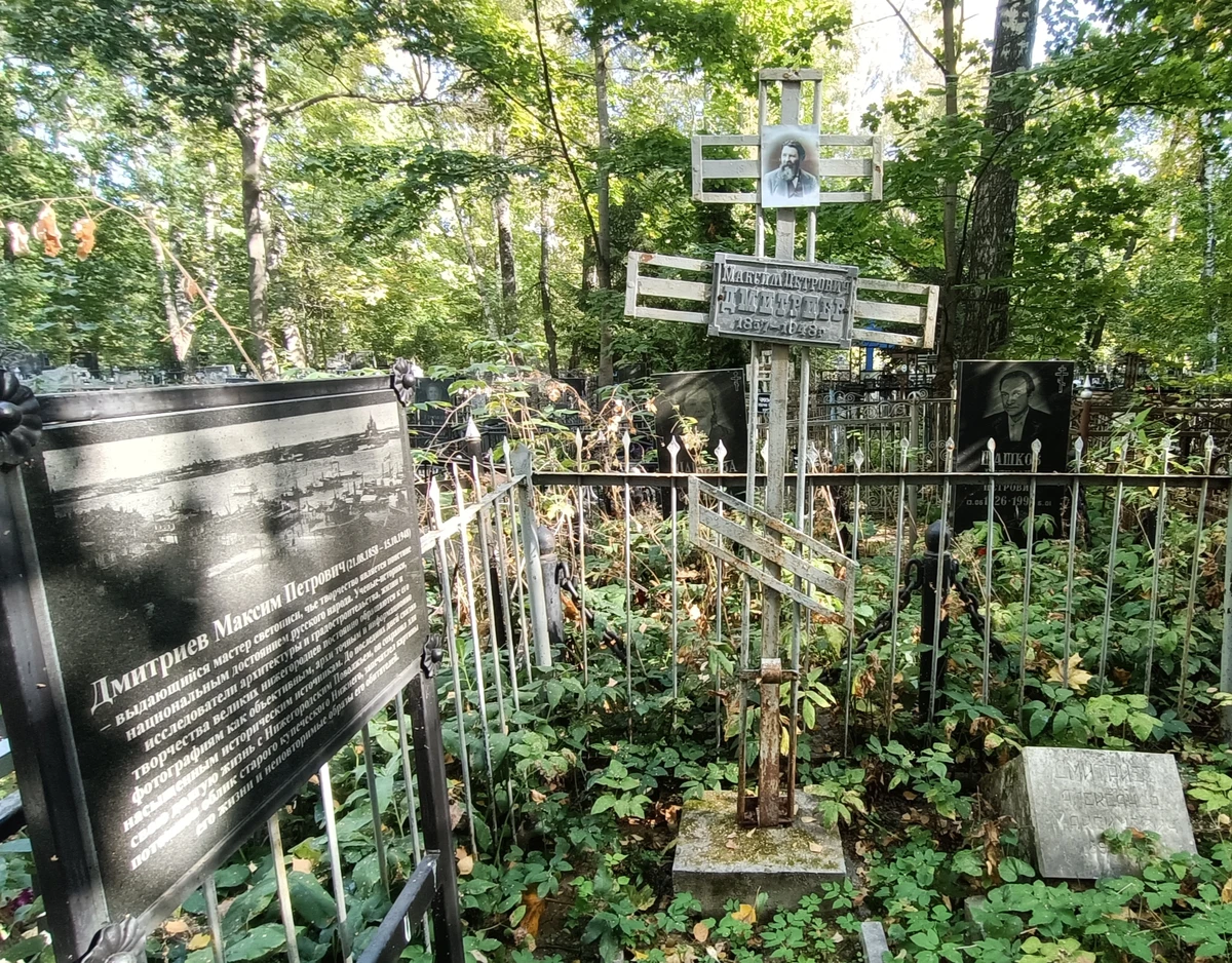 Грибы и гробы: по старинному кладбищу Нижнего Новгорода с микологом — фото 8