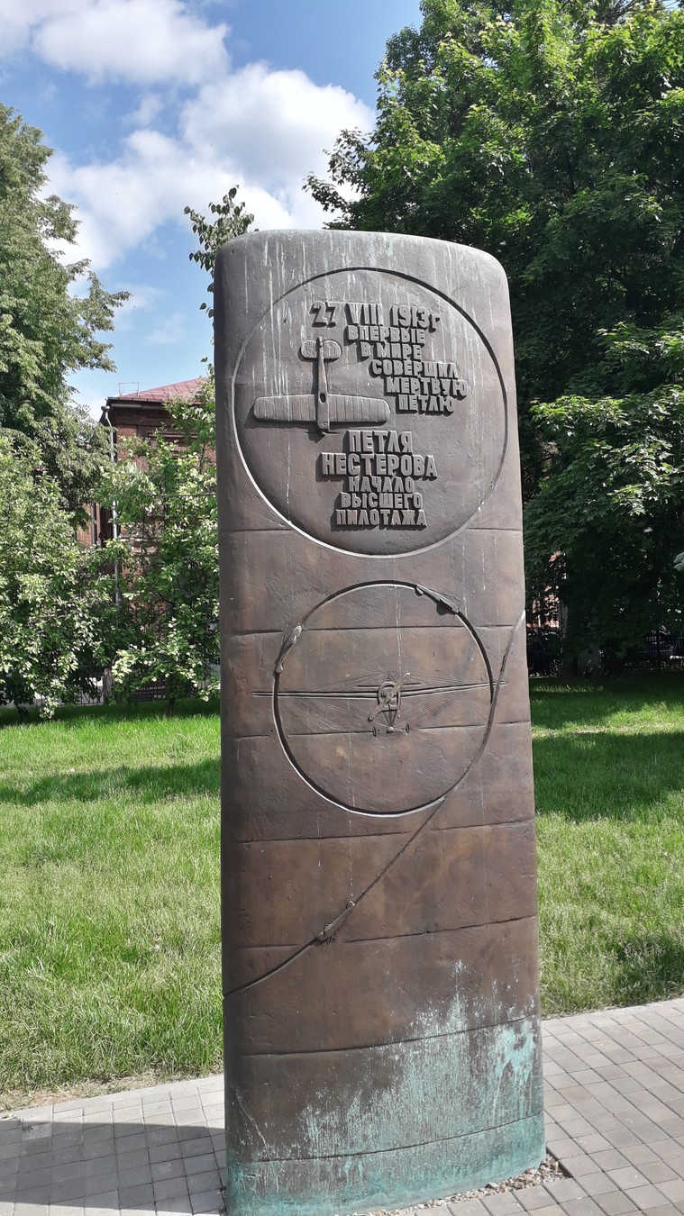 Малороссия в Нижнем Новгороде — фото 6
