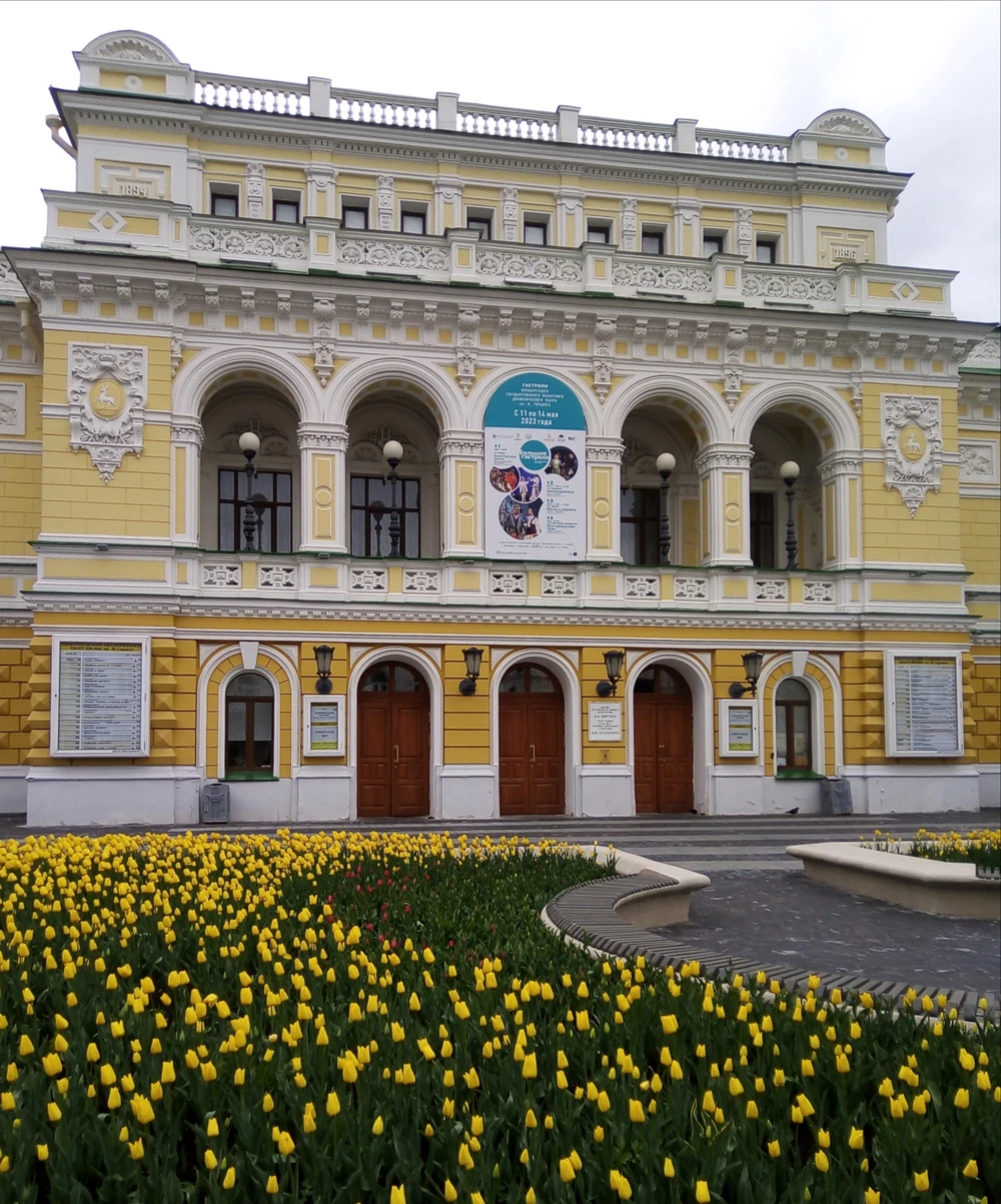 7 писем о любви: экскурсия в сердце Нижнего Новгорода (в группе) — фото 3