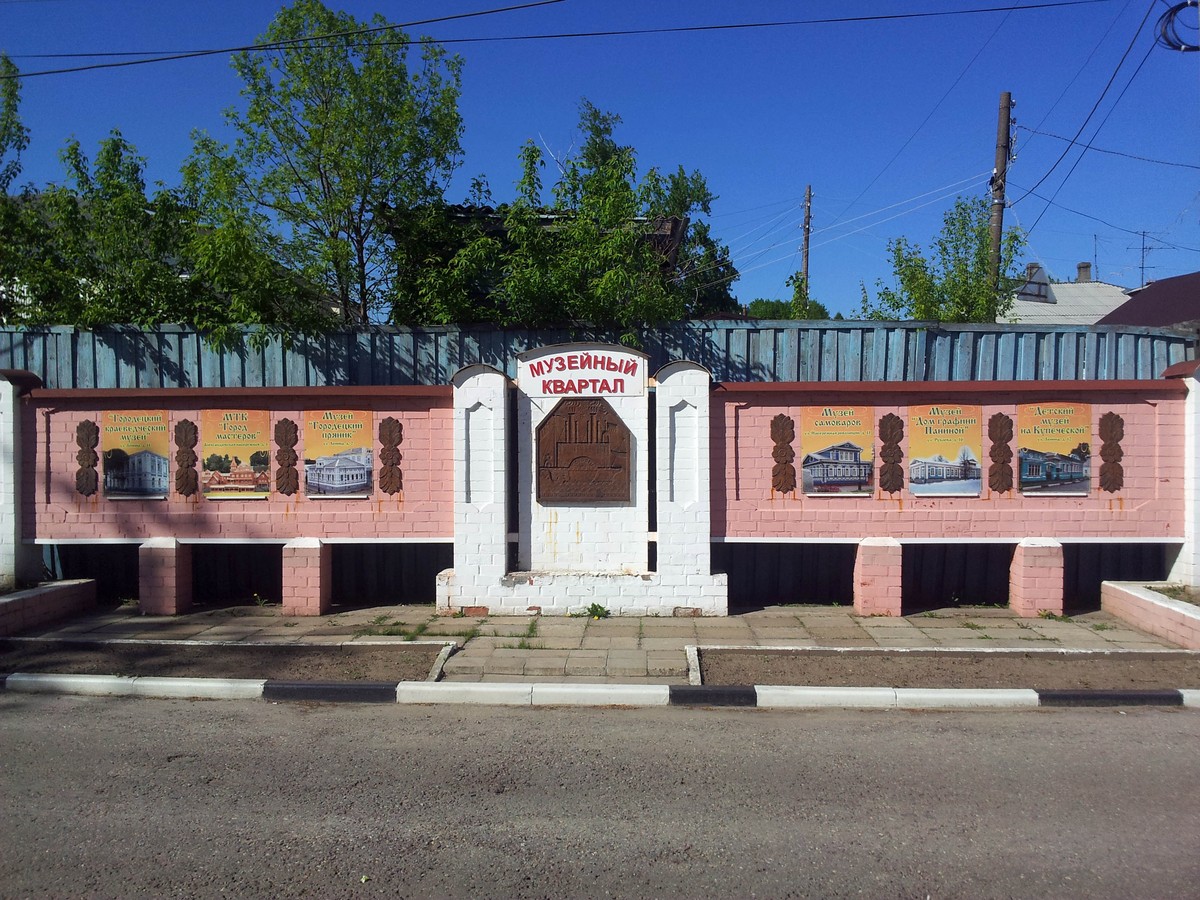 В древний Городец из Нижнего Новгорода — фото 10