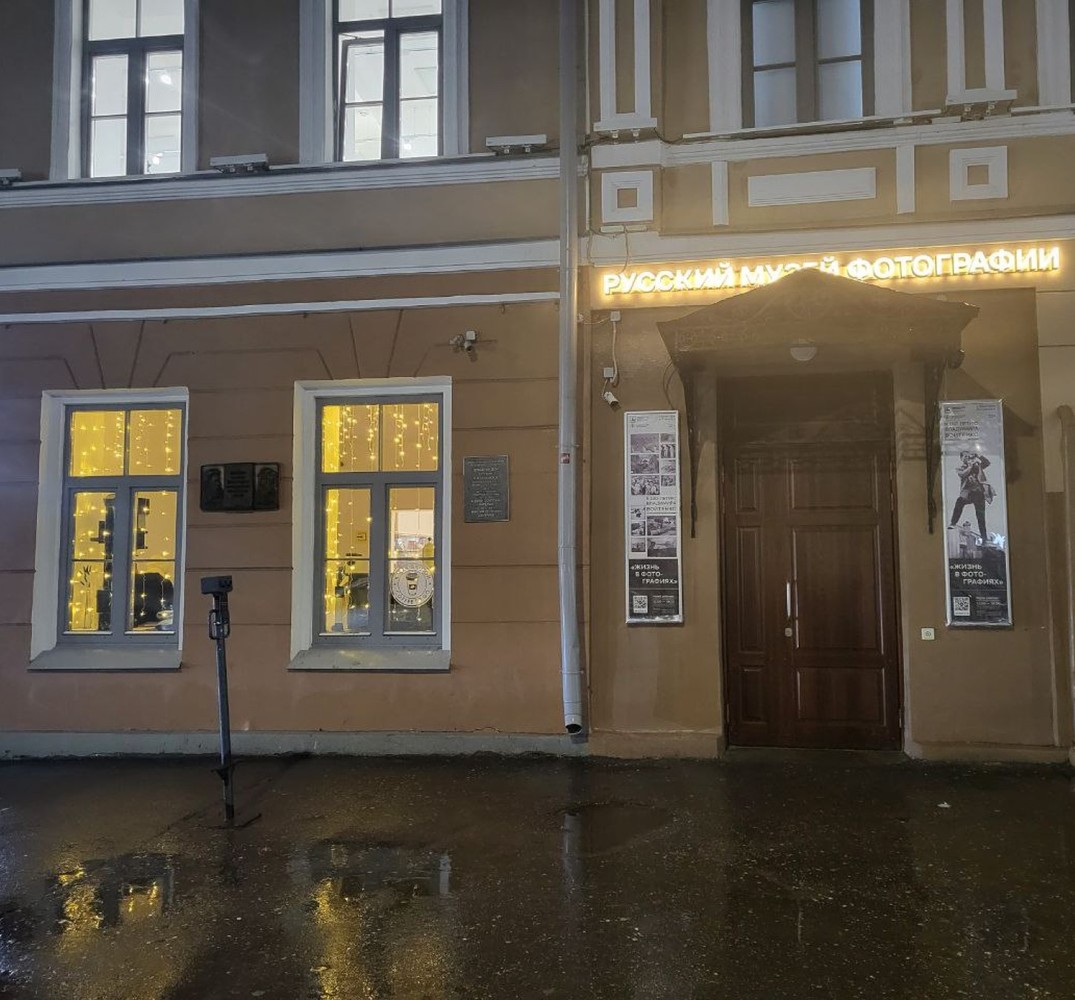 Прогулка по Нижегородскому кремлю + Русский музей фотографии с мастер-классом — фото 10